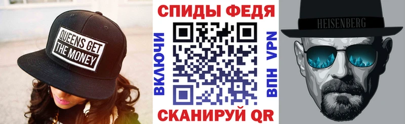 Купить где  Кондопога  Амфетамин 98% 