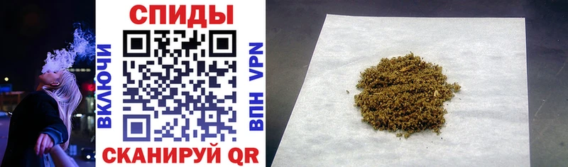 Купить  Кондопога  БУТИРАТ GHB 