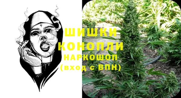 кокаин премиум Остров