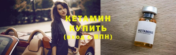 PSILOCYBIN Калининец