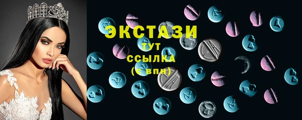 кокаин премиум Остров