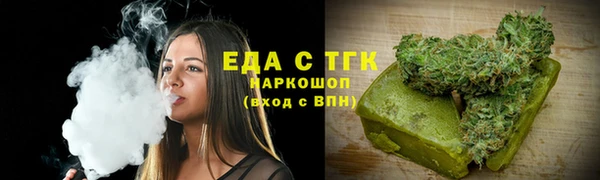 кокаин премиум Остров