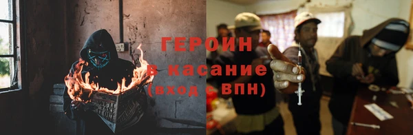 PSILOCYBIN Калининец