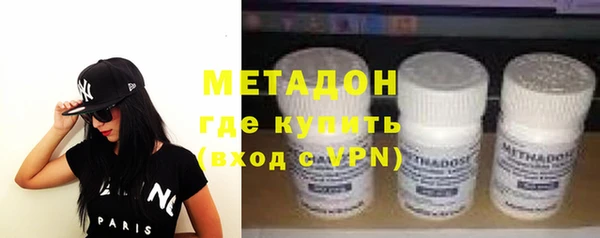 кокаин премиум Остров
