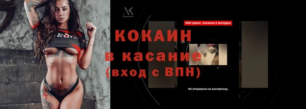 PSILOCYBIN Калининец