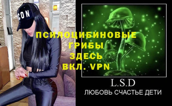 кокаин премиум Остров