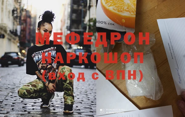 дмт Нестеровская