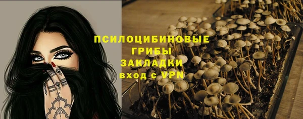 кокаин Фёдоровский