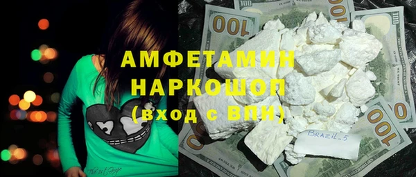 кокаин премиум Остров