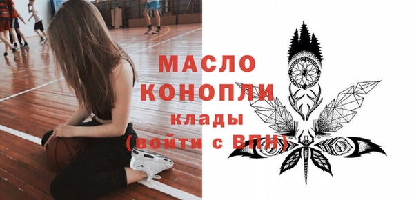 кокаин премиум Остров
