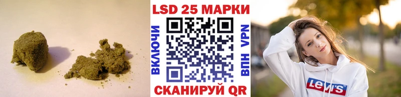 Купить где  Кондопога  LSD-25 экстази ecstasy 